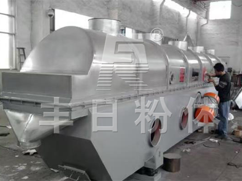 硫化銅、氧化銅專用干燥機(廣東光華科技有限公司)